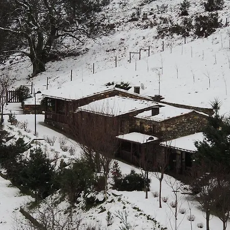 Σπίτι διακοπών Casa Banda De Alem Góis