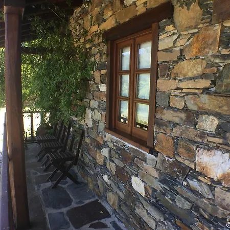 Casa Banda De Alem Σπίτι διακοπών *